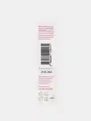 Батончик Daily Value, низкоуглеводный, десертный, 35 г
