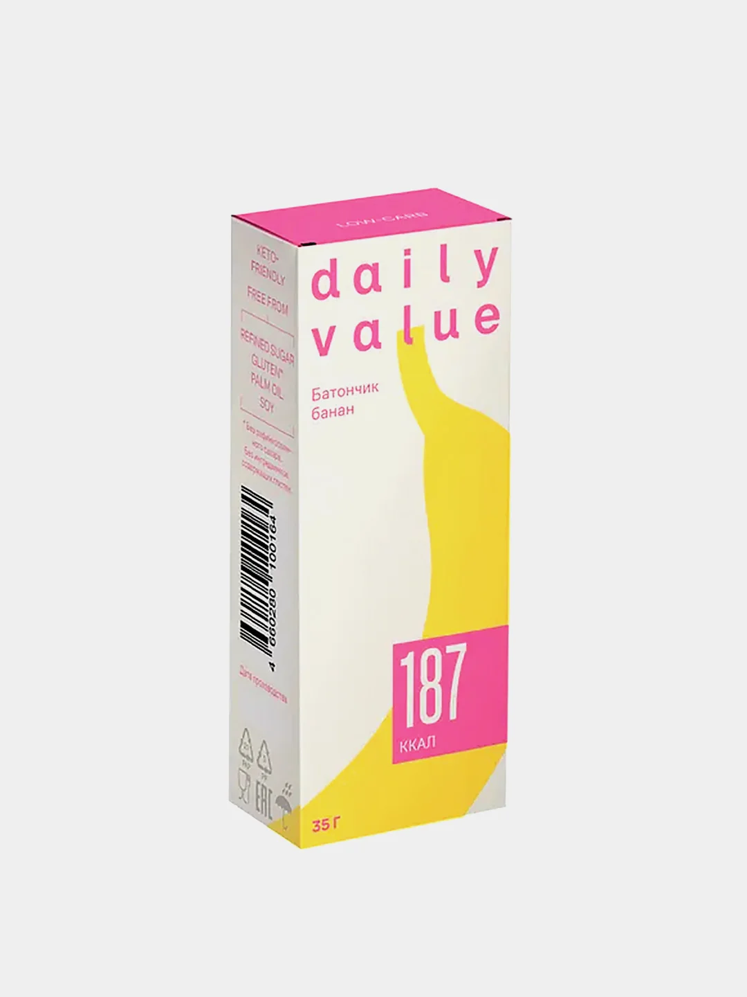 Батончик Daily Value, низкоуглеводный, десертный, 35 г