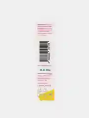 Батончик Daily Value, низкоуглеводный, десертный, 35 г