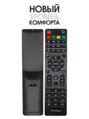Пульт ду RS41 Smart для Smart TV телевизора Витязь (VITYAS), ASANO, ECON, HI, KRAFT, Novex