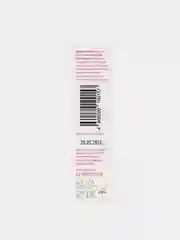 Батончик Daily Value, низкоуглеводный, десертный, 35 г