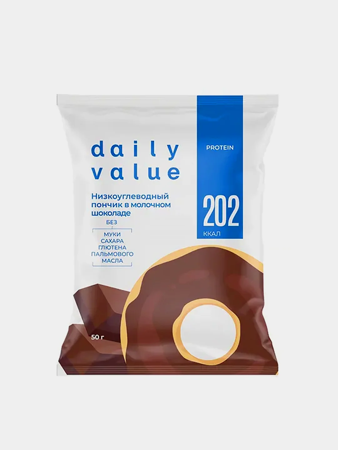Пончик печеный Daily Value, без муки, без сахара, без глютена, 50г