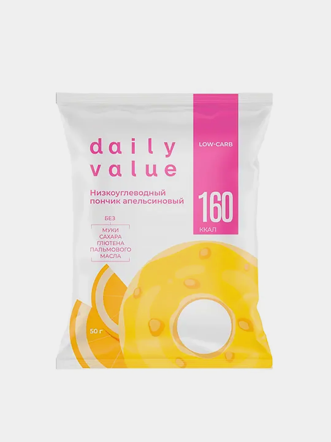 Пончик печеный Daily Value, без муки, без сахара, без глютена, 50г