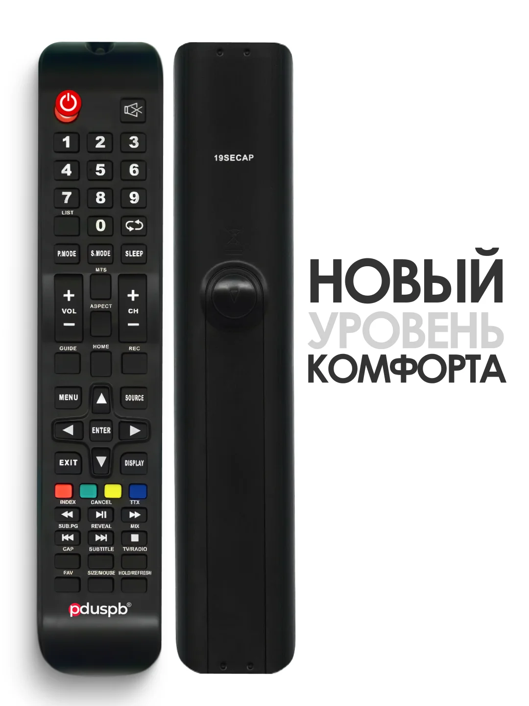 Пульт 19SECAP телевизора Mystery Digma Econ Harper Shivaki Starwind Telefunken Prestigio