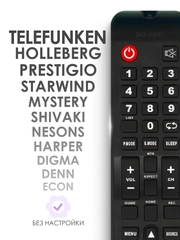 Пульт 19SECAP телевизора Mystery Digma Econ Harper Shivaki Starwind Telefunken Prestigio