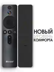 Голосовой пульт для телевизора Mi TV XMRM-001