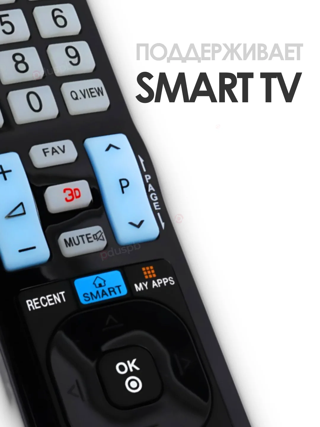 Пульт ду для телевизора LG magic motion Smart TV / AKB73756564 (AKB73756565)