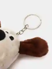 Мягкая игрушка Собака, 14 см, цвет МИКС