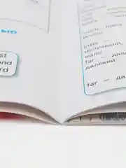 Правила для начальных классов. Комплект из 2х пособий