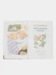 Аленушкины сказки. Библиотека школьника