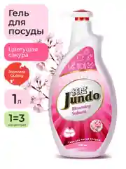 Концентрированный ЭКО гель для мытья посуды и детских принадлежностей Jundo Sakura, 1 л