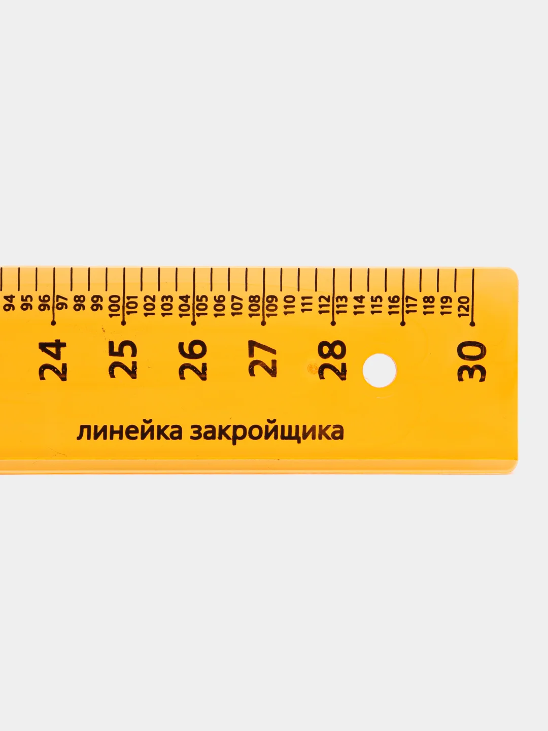 Линейка закройщика пластиковая 30 см, прозрачная, неоновая, шкала масштабная 1:4, ЛН72
