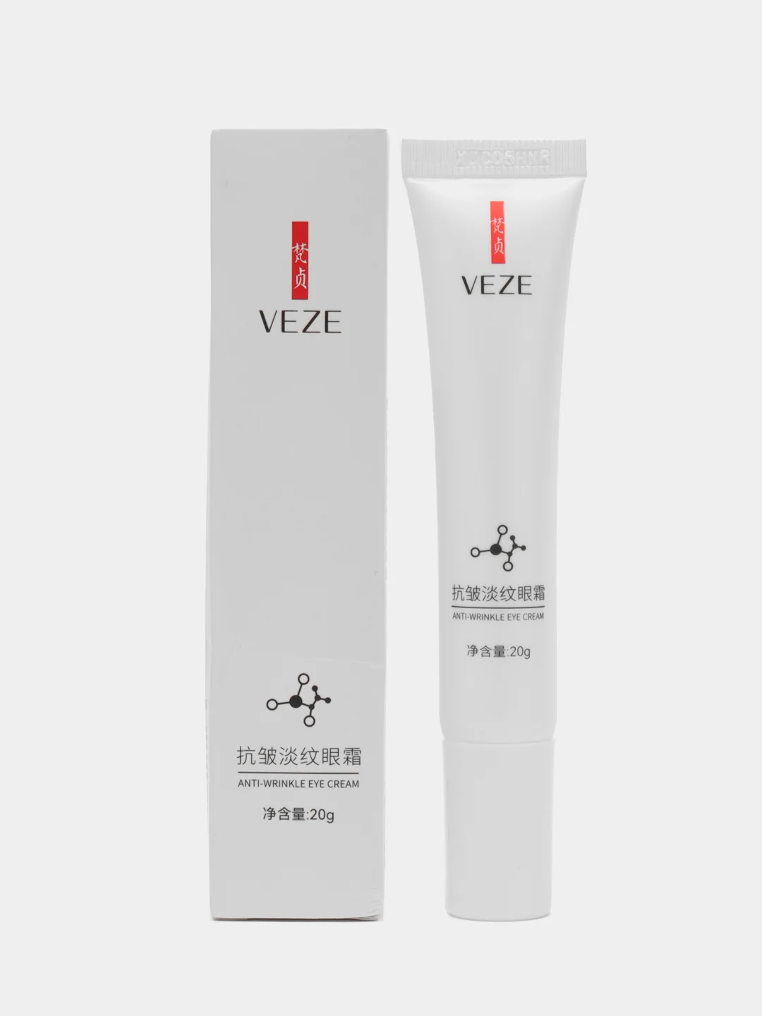 Белый крем для кожи вокруг глаз, крем для век против глубоких морщин Anti-Wrinkle Cream, 20 г