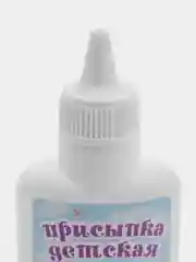 Присыпка детская с экстр ромашки 30 г x1