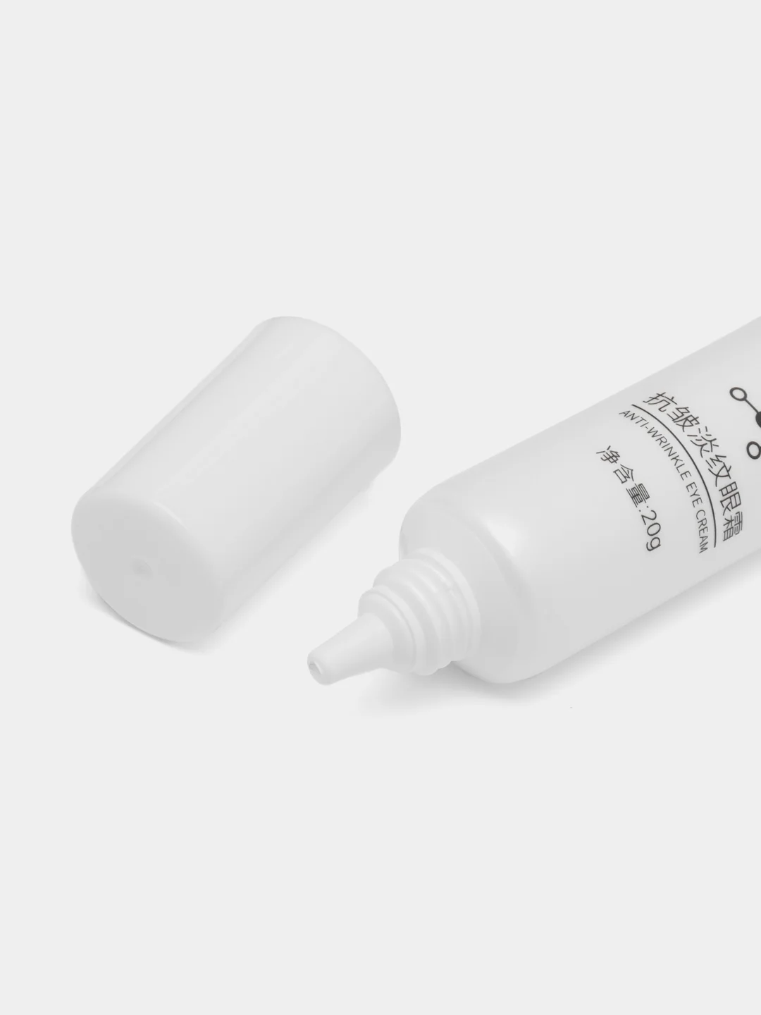 Белый крем для кожи вокруг глаз, крем для век против глубоких морщин Anti-Wrinkle Cream, 20 г