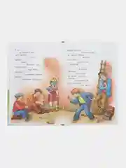 Стихи  детям Маяковского. Библиотека школьника