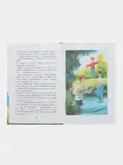 Лесной голосок Г. Скребицкого. Библиотека школьника