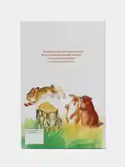 Синичкин календарь В. Бианки. Библиотека школьника