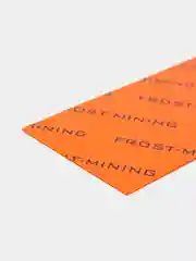 Термопрокладка FrostMining Maximum Thermal Pads V3 20 Вт/мК
