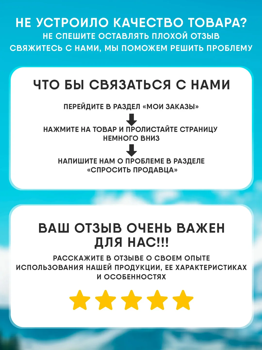 Серый защитное стекло Tecno Pova 6 NEO (Техно Пова 6 Нео)