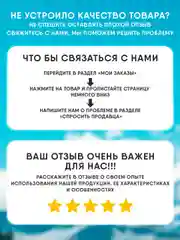 Серый защитное стекло Tecno Pova 6 NEO (Техно Пова 6 Нео)