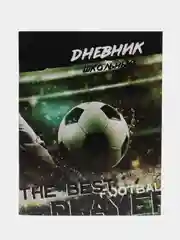 Зеленый дневник 1-11 класс, 40 л., на скобе, обложка картон, мягкая
