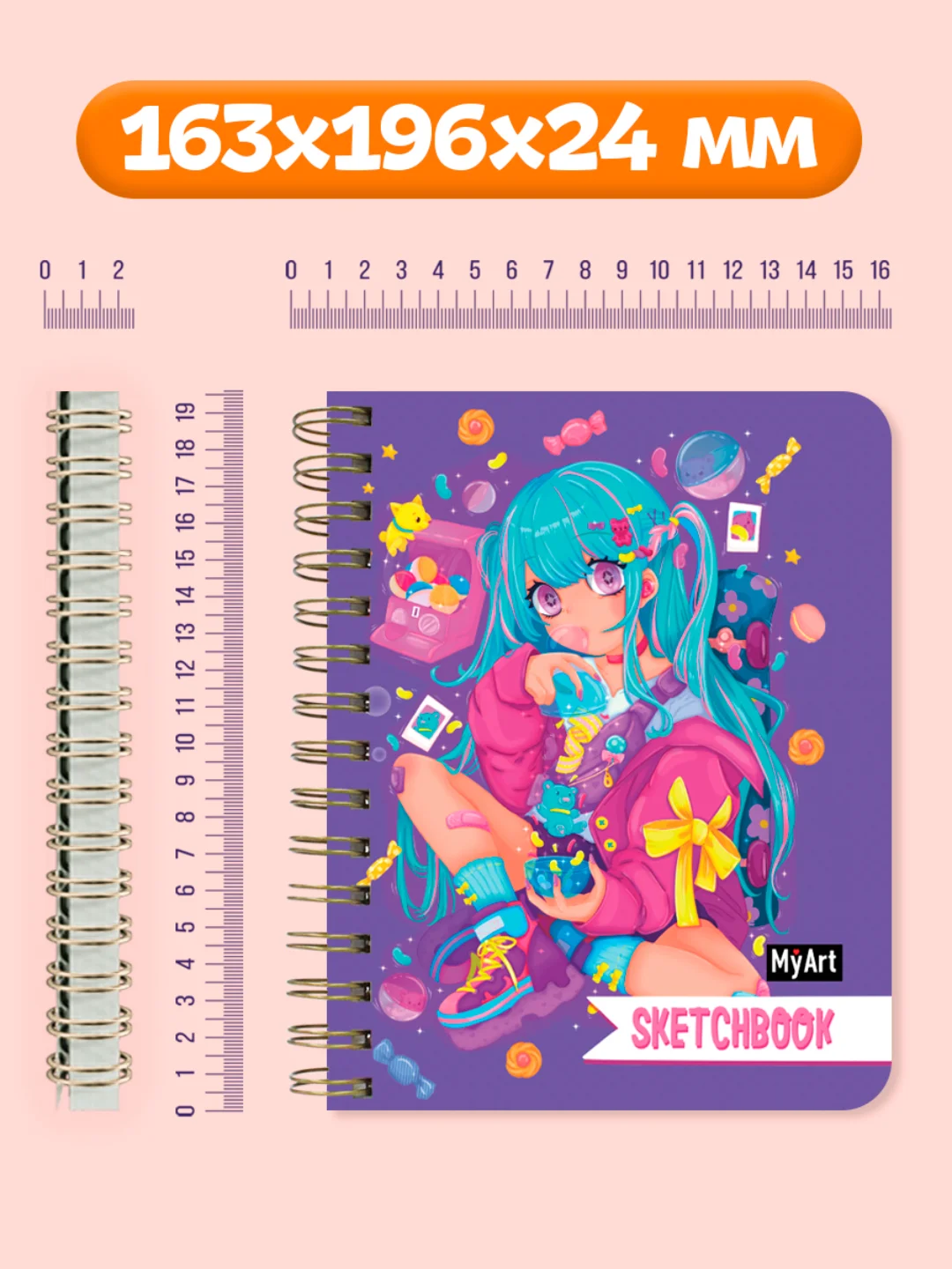 Розовый блокнот для зарисовок скетчбук 64 листа А5 на кольцах MyArt "Аниме". Проф-Пресс