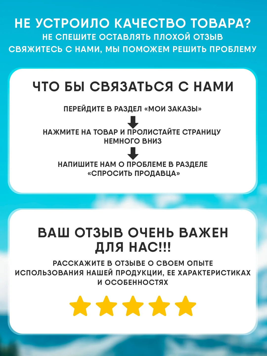 Серый защитное стекло Samsung Galaxy S24 Самсунг