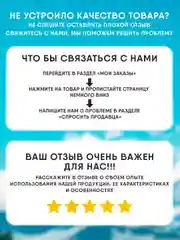 Серый защитное стекло Samsung Galaxy S24 Самсунг