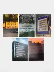 Желтый открытки 5 шт. большие (10*15 см). Открытки с текстом для мини подарков. Открытка набор