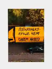 Желтый открытки 5 шт. большие (10*15 см). Открытки с текстом для мини подарков. Открытка набор