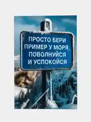 Индиго открытки 5 шт. большие (10*15 см). Открытки с текстом для мини подарков. Открытка набор