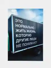 Синий открытки большие (10*15 см). Открытка с текстом для мини подарков