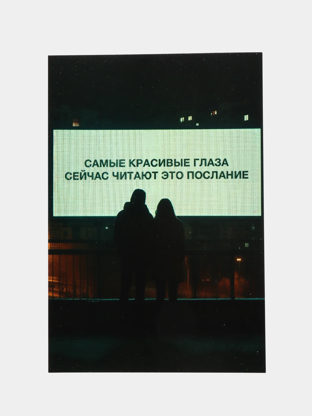 Тёмно-серый открытки большие (10*15 см). Открытка с текстом для мини подарков