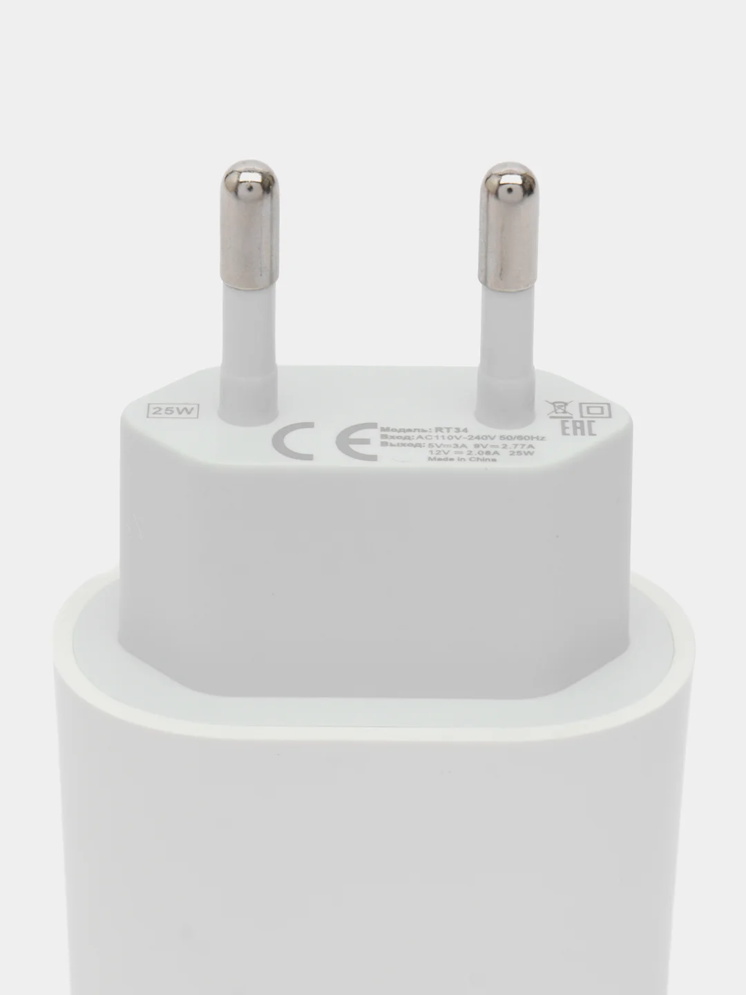 Зарядное устройство для iPhone и Android 25w Type-C Lightning,, зарядка шнур блок кабель