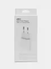 Зарядное устройство для iPhone и Android 25w Type-C Lightning,, зарядка шнур блок кабель