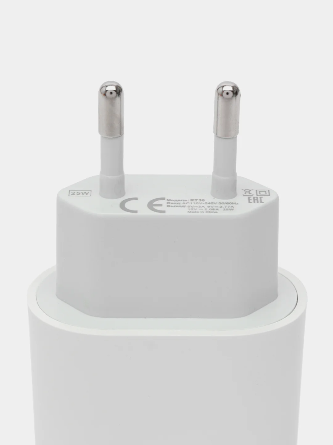 Молочный зарядное устройство для iPhone и Android 25w Type-C Lightning,, зарядка шнур блок кабель