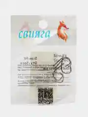 Крючки рыболовные СВИЯГА, для удочек, размер 7 и 9