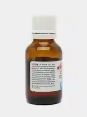 АСД Фракция 2 ,20 мл