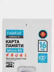 Черный карта памяти MicroSD объем 8 - 512 Гб  class 10 U3 HC1 с чипом от TSMC