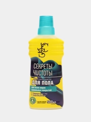Средство для мытья полов "Секреты чистоты" 0,5 л лимон