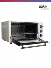 Бежевый электрическая мини-печь making Oasis everywhere M-40CBR