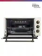Бежевый электрическая мини-печь making Oasis everywhere M-50CBR