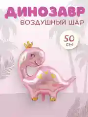 Воздушный шар, фигура, фольгированный