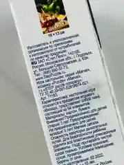 Мозаика пазл головоломка мстители мини 54 элемента марвел мультяшки халк железный человек