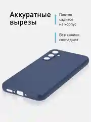 Синий чехол для Samsung Galaxy A34 силиконовый ROSCO матовый тонкий c бортиком- защитой камер
