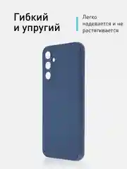 Синий чехол для Samsung Galaxy A34 силиконовый ROSCO матовый тонкий c бортиком- защитой камер