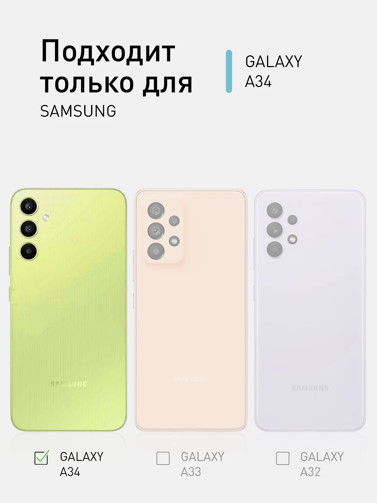 Синий чехол для Samsung Galaxy A34 силиконовый ROSCO матовый тонкий c бортиком- защитой камер