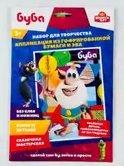 Набор для творчества аппликация из гофрированной бумаги гофра и эва буба без клея ножниц