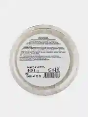 Соль для ванн Natura Siberica "FROSTED CEDAR", Skin Evolution, расслабляющая, 400 г